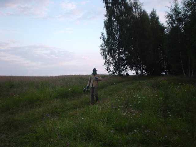 DSC00941